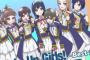 【Wake Up, Girls！ 新章（2期）】11話感想 WUGフェスで披露された理由がわかる熱い回でしたな