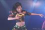 【AKB48】横山お●ぱいボインボインｗｗｗｗｗｗ【画像】