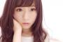 【朗報】山崎怜奈さん、アルバム関東個握が全完売ｷﾀ━━━━(ﾟ∀ﾟ)━━━━!!