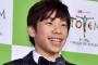 【悲報】織田信成さん、フォロワーが30万人を突破したにもかかわらず未だにコレｗｗｗ