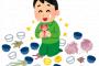 ソシャゲ「新年お年玉ガチャ開催！」