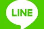 LINEであけおめ一通も来なくて草 	