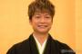 【悲報】香取慎吾、終わってしまう・・・・・・・
