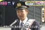 立浪和義さん「私の家にも泥棒が入りました（ﾆｯｺﾘ」