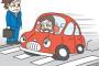 【議論】歩行者優先の交通ルールっておかしくね？なんで税金払ってる車より歩行者が優先なの？←論破できるか？ｗｗｗｗｗ
