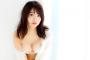 【過激画像】元AKB48平嶋夏海のドスケベボディがこちらwwwwwww