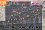 【衝撃】紅白で欅坂に起こった「過呼吸」の原因…（動画あり）