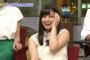 【画像】橋本環奈さん（１４８㎝　５５kg）をご覧くださいｗｗｗｗｗ