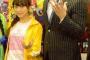 人気声優の三森すずこ（３１）と新日本プロレスのオカダカズチカ（３０）が熱愛発覚