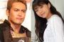 声優の三森すずこさん＆オカダ・カズチカさんが正式に真剣交際宣言！！