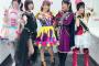 【画像】バンドリボーカル5人（前島亜美・佐倉綾音・愛美・相羽あいな・伊藤美来）の集合写真がこちらｗｗｗｗｗｗｗｗｗｗ