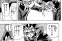 【画像】遊戯王とかいう漫画史上最高の終わり方をした作品ｗｗｗｗｗ