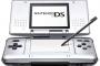ニンテンドーDS「ゲームボーイアドバンスと互換性があります！」
