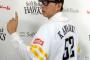 【悲報】川崎宗則さん、契約更改が終わっていない