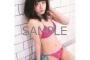 【過激画像】NMB48上西怜ちゃんの水着が早くも解禁ｷﾀ━━ヽ(ﾟωﾟ)ﾉ━━!!