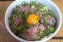 わいの作ったローストビーフ丼みてみて 	