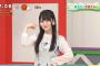 【悲報】小倉唯さん、顔のパーツがどんどん中央に寄ってきてしまう（画像あり）