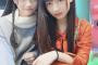 最近の中国アイドルが可愛すぎる件ｗｗｗｗｗｗｗｗｗｗｗｗｗｗｗｗｗｗｗｗｗｗｗｗｗｗｗｗｗｗｗｗｗｗ