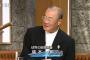 張本勲氏（77）、卓球の張本智和（14）の絶叫に「気が小さい」