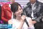 【衝撃】全坂道の美人度ランク付けしてみた結果！