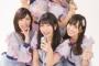 【AKB48】新成人・向井地美音が“一人暮らし”のレッスンをスタート!?