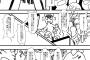 【速報】女性漫画家が「女性専用の街」を漫画化し炎上 ｗｗｗｗｗｗｗ