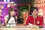 【AKB48G】なぜアイドル番組の司会は芸人なのか？
