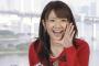 【衝撃】めざまし長野美郷が結婚！！相手の旦那ｗｗｗｗｗｗｗ