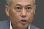 ＜舛添氏＞登坂アナ“セクハラ疑惑”降板「６年前の話をされたらたまらない」