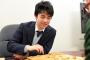 藤井聡太「29連勝やぞ」 ←世間「すげぇぇぇ」　張本「最年少優勝やぞ」 ← 	