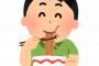 【悲報】ワイ、このラーメンを週5で食べてまう………