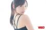 【画像】左伴彩佳さんが谷間を晒してるぞ、投票よろしくお願い致します