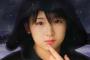 【画像あり】加護亜依(30)の現在ｗｗｗ可愛すぎるｗｗｗｗｗｗｗｗｗｗ