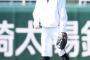 巨人長野、故障する