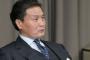 【速報】貴乃花『全部テレビでぶちまけたるわ』→差し替え緊急ゴールデン放送決定