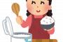 友達マッマ「夕飯食べてくー？何か好きなものある？」ワイ「あ、いや大丈夫っす・・・」