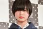 【欅坂46】平手友梨奈が「与沢翼にしか見えない」　与沢本人が言及「妹にそっくり」