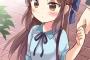 【画像】どっちの女の子を養子にしたい？ 	