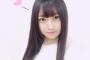 SKE48矢作有紀奈、最近公演に出演していない理由を語る