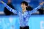 羽生結弦が完璧な復活劇！平昌五輪男子SPでトップ（海外の反応）