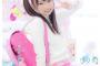 美人主婦が幼児の服を着た結果ｗｗｗ（画像）