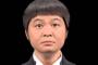 【悲報】 山崎邦正、芸能界引退発表