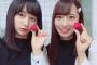 【欅坂46】井口眞緒「先日、大切な友達の信用を失いました」2018年史上最高にヤバいブログを更新・・・