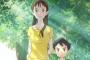 森見登美彦氏『ペンギン・ハイウェイ』今夏アニメ映画化！お姉さん役に蒼井優さん！制作はスタジオコロリド