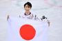 羽生結弦「国民栄誉賞」授与の理由がこちらｗｗｗｗｗｗｗ