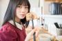 【#ふぅふぅ女子】SKE48小畑優奈が旨味たっぷりの濃厚つけ麺をふぅふぅ♥