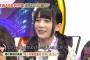 【AKB48G】美人、可愛いんだけど幸が薄いなぁって思うメンバーって誰？
