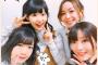 【画像】東山奈央さん、激ヤセして可愛くなるｗｗｗ