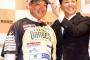 【悲報】村田修一の独立行き、ガチでNPB最大の謎にｗｗ