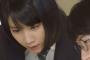 松本穂香「意識高すぎ高杉くん」ｗｗｗｗかわいすぎるｗｗ（画像）